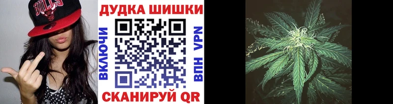 Как найти закладки Лобня Гашиш  СОЛЬ  Меф мяу мяу  Канабис 