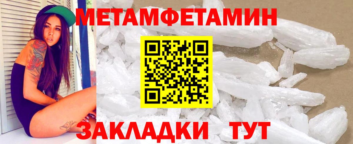 АМФ Premium Лобня