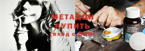 МДПВ Киреевск