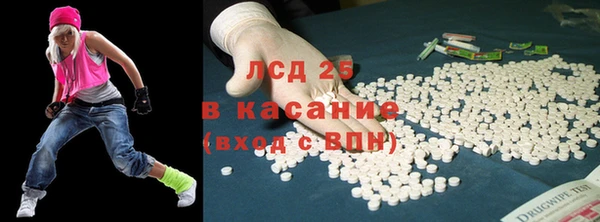 МДПВ Киреевск