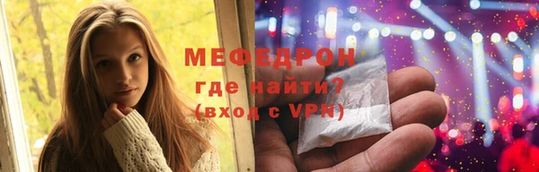 героин Киренск