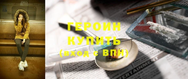 apvp Карталы