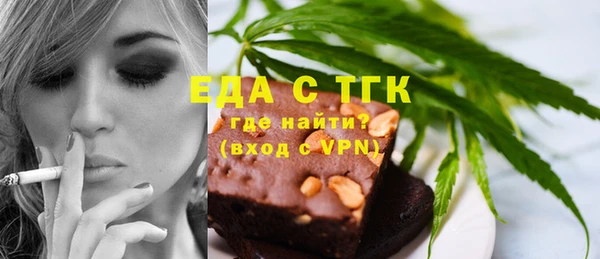 винт Карпинск