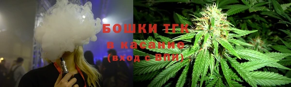 соль курить ск Сатка