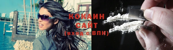 героин Киренск