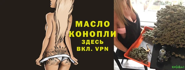 МДПВ Киреевск