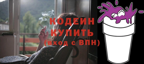 героин Киренск
