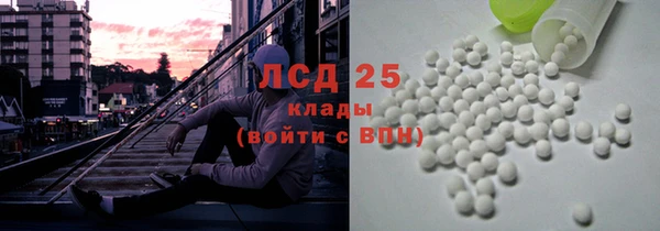 apvp Карталы