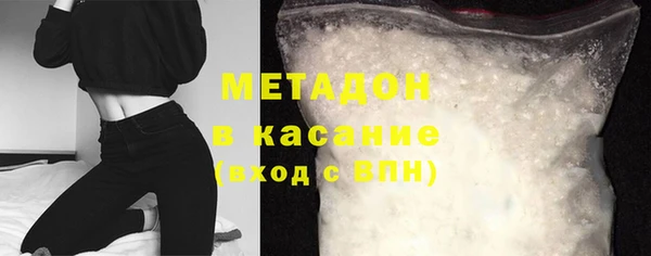 героин Киренск