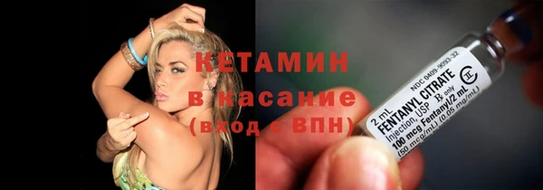 винт Карпинск