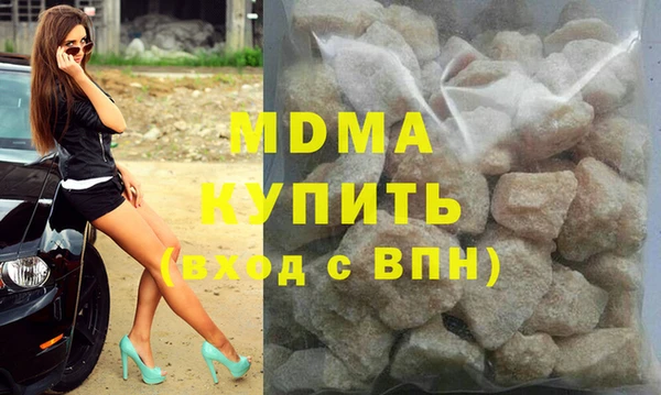 героин Киренск