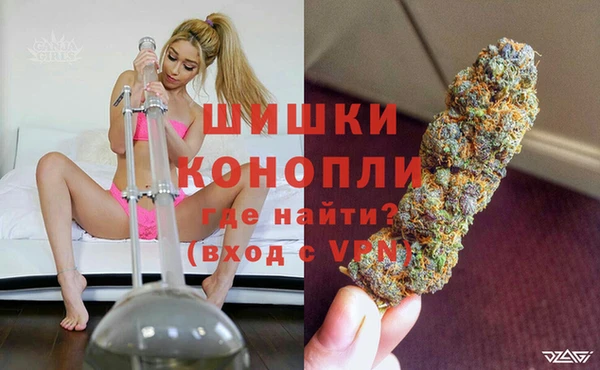 дистиллят марихуана Касимов