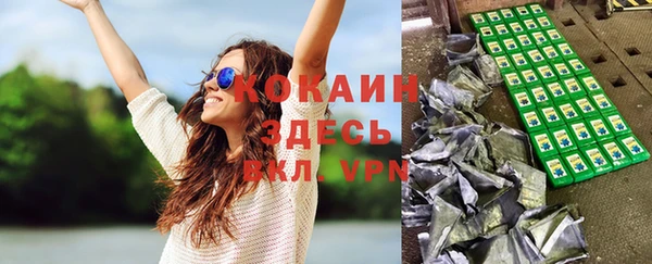 дистиллят марихуана Касимов