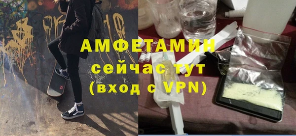 apvp Карталы