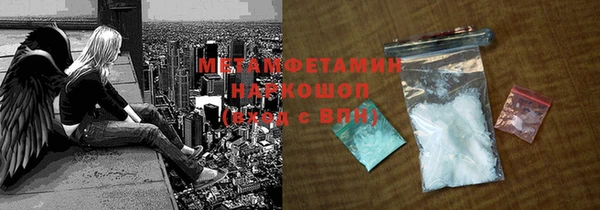 МДПВ Киреевск