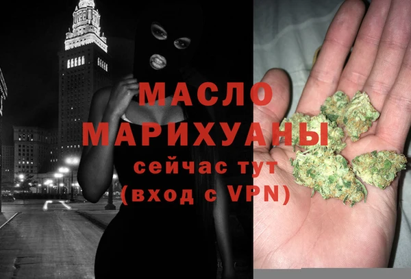 шишки Кинешма
