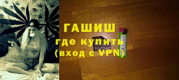 МДПВ Киреевск