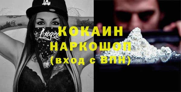 героин Киренск