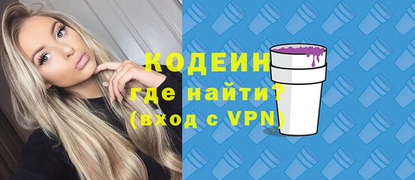 винт Карпинск