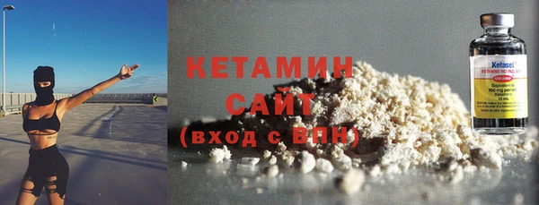 героин Киренск