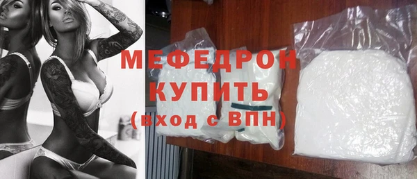 героин Киренск