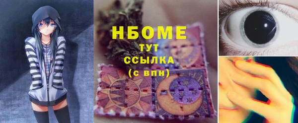 героин Киренск