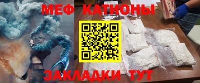 MDMA Premium VHQ Гулькевичи