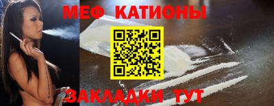 прущая мука Гудермес