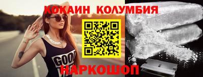 MDMA Premium VHQ Гулькевичи
