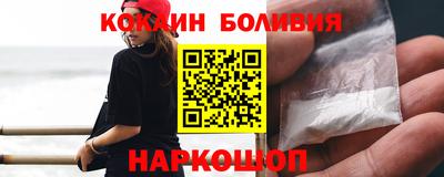прущая мука Гудермес