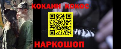 MDMA Гуково