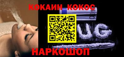 MDMA Premium VHQ Гулькевичи