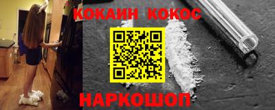 прущая мука Гудермес