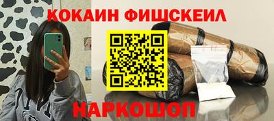 MDMA Premium VHQ Гулькевичи