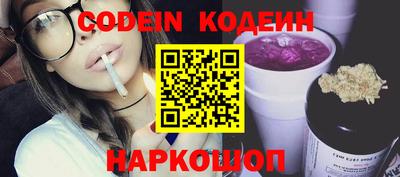 прущая мука Гудермес