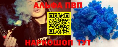 MDMA Premium VHQ Гулькевичи