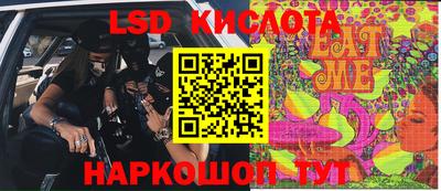 MDMA Premium VHQ Гулькевичи