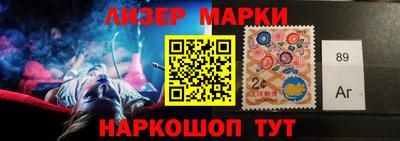 MDMA Premium VHQ Гулькевичи