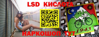 прущая мука Гудермес