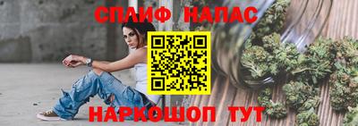 MDMA Гуково