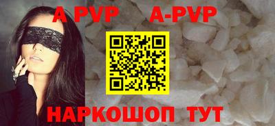 MDMA Premium VHQ Гулькевичи