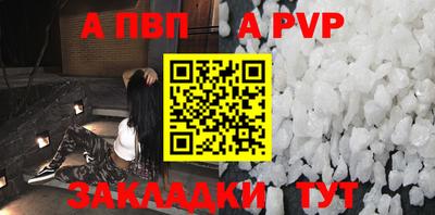 MDMA Гуково