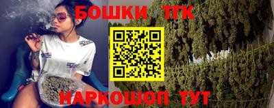 прущая мука Гудермес