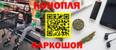 MDMA Гуково