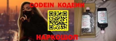 MDMA Гуково