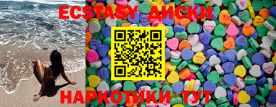 MDMA Premium VHQ Гулькевичи