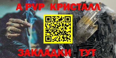 MDMA Premium VHQ Гулькевичи