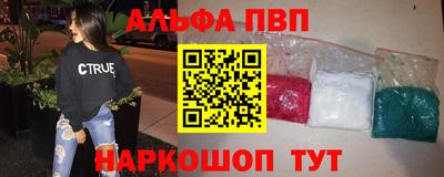 MDMA Premium VHQ Гулькевичи