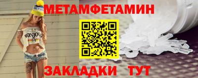 прущая мука Гудермес