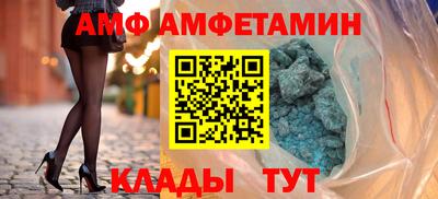 MDMA Гуково